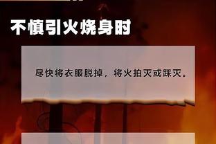 塔吉克斯坦主帅：不敢相信中国队1-2输中国香港，我怀疑是故意的